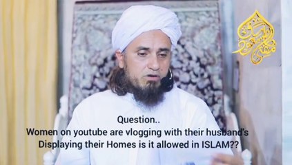 Islamic women vloggers by Mufti Tariq Masood