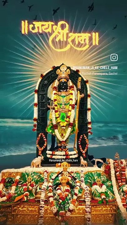 # Jai Sri ram