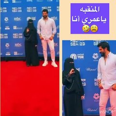 الجمهور يشيد بموقف بوراك أوزجيفيت مع فتاة منتقبة