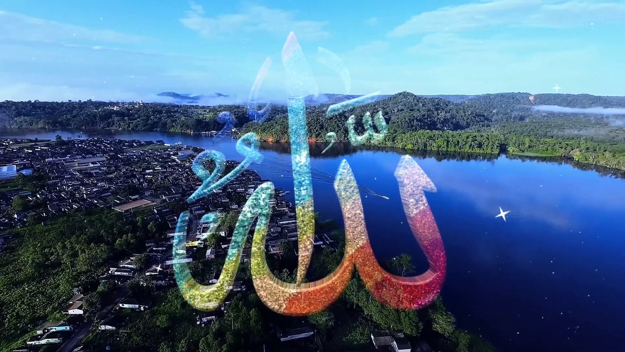 بدگمانی کا گناہ اور ہدایت کسے کہتے ہیں