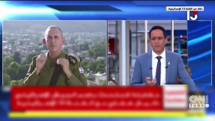 İsrail Ordu Sözcüsü’nden itiraf: Hamas’ın yok edilebileceğini düşünenler yanılıyor