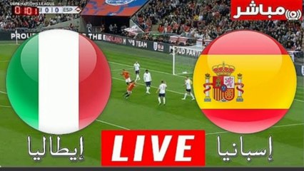 بث مباشر مباراة اسبانيا وإيطاليا اليوم كأس أمم أوروبا 2024 مباشر بجودة عالية HD وبدون تقطيع