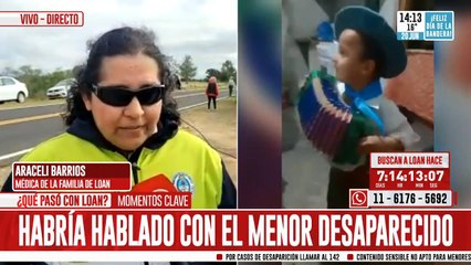 Búsqueda de Loan: habló la médica de la familia