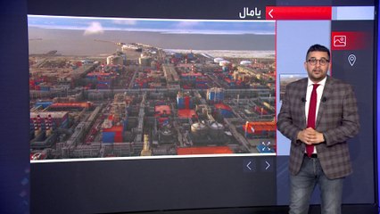 أوروبا تغلق مينائين فرنسيين أمام الغاز الروسي.. هل تفلح الخطوة؟