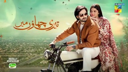 Teri Chhaon Mein Ep 04_[CC]__-_20_Jun_2024_Sponsored_By_Jhalak_Beauty_Cream_-_Danish_Taimoor_Drama(360p)