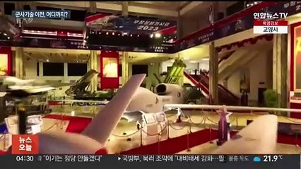 북러, 대북제재 노골적 무력화…첨단군사기술 이전 우려