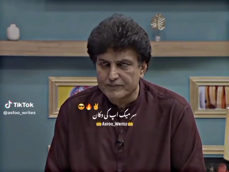 pakistani no writer mr Krq