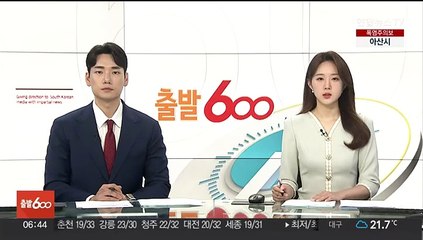 익산 목재공장 화재 64시간여 만에 진화…9400만 원 피해