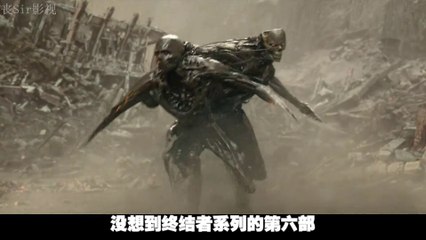 Terminator 6 Cameron and Schwarzenegger Team Up Again! Part 1