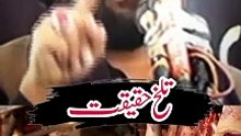 Waseem baloch