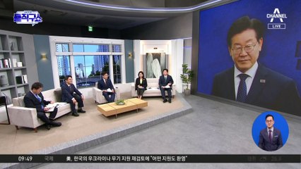 “민주당의 아버지” 발언 구설에…野 강민구 “영남 남인의 예법”