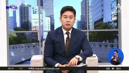 [핫3]임현택 빼고…범의료계 특위 만든다