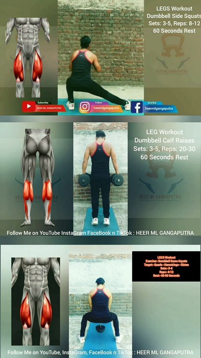 3 Best LEG Exercises with Dumbbells at Home & Gym #heermlgangaputra #naturalbodybuilding #workout #fitness #muscle #training #tips #viral #trending