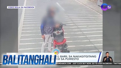 Pulis na naglabas ng baril sa nakagitgitang truck driver, relieved sa puwesto | Balitanghali