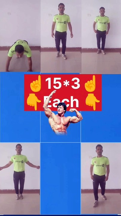 Workout