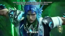 Throne of Seal Episode. 113 English Sub