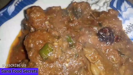 Beef Stew Recipe  بیف سٹو بنانے کا طریقہ  Eid Special Beef Stew Pakistani Recipe  बीफ स्टू रेसिपी