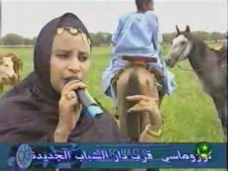 Ouleya mint amartichitte 3 (Laayoune) mauritanie