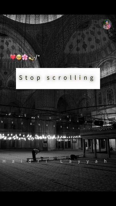 Beautiful recitation of the holy Quran
