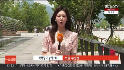 [날씨] '하지'인 오늘도 폭염…주말 장마 다시 시작
