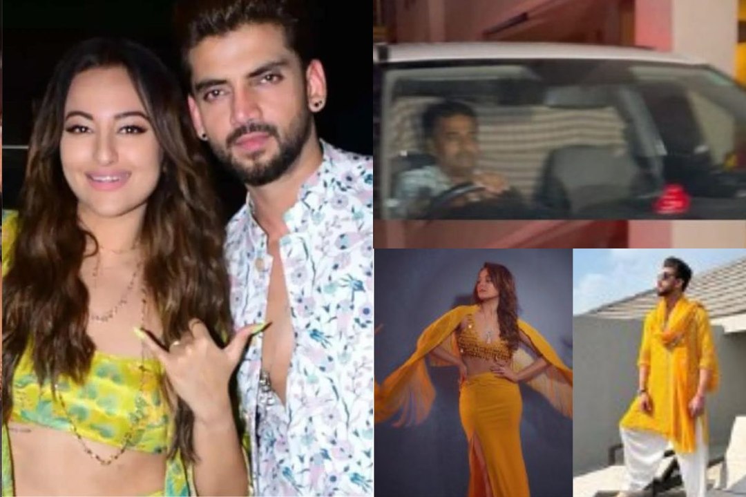 Video: हल्दी की रस्म के बाद सोनाक्षी सिन्हा ने...