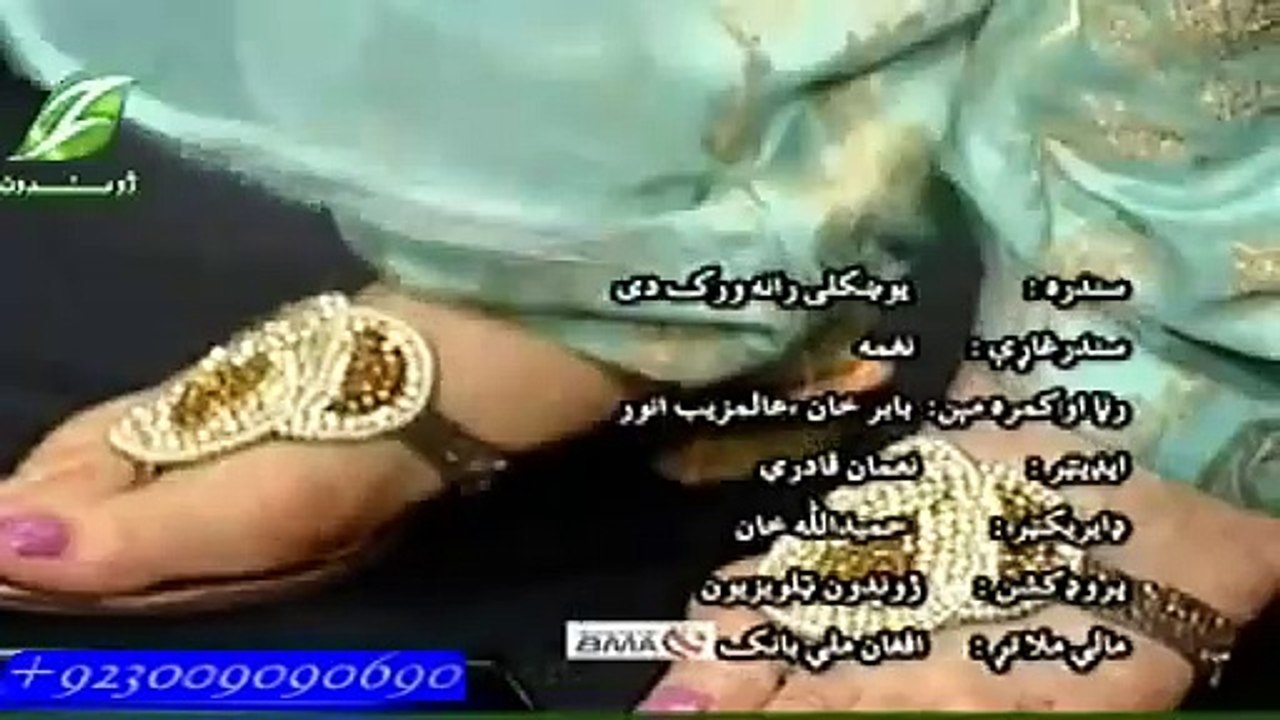 Naghma_Pashto_Song_From_My_Silent_Love_2012(240p)