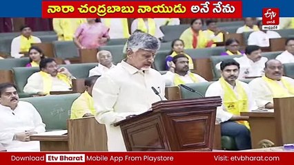 ఏపీ సీఎం, డిప్యూటీసీఎం, మాజీ సీఎం ప్రమాణ స్వీకారం