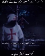 usman last efsode best ection in this epssode #viral #usman