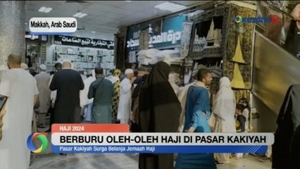 Jemaah Haji Berburu Oleh-Oleh di Pasar Kakiyah