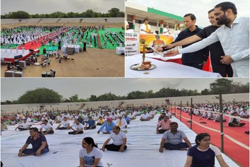 अंतरराष्ट्रीय योग दिवस पर जिला स्तरीय योग कार्यक्रम संपन्न, देखें वीडियो