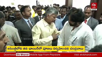 సీఎం చంద్రబాబుకు అభినందనలు తెలిపిన పవన్‌ కల్యాణ్‌