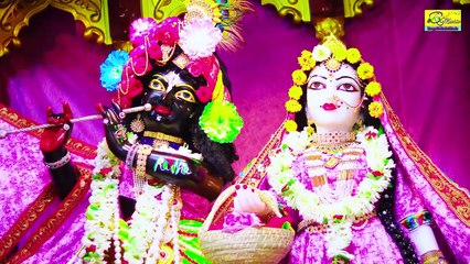 জপ কৃষ্ণ নামের মালা _ Jaap Krishna Naamer Mala _ Hare Krishna _ Radhe Radhe _ BRM Devotional _ Soma