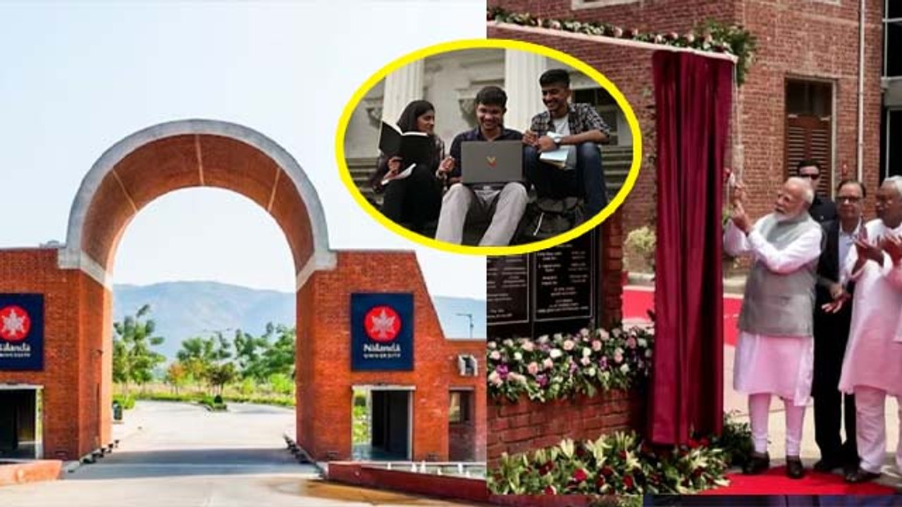 Nalanda University New Campus 2024: Courses, Admission Process and Fees Structure Details | Boldsky