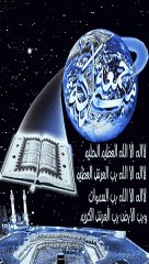 MA SHA ALLAH