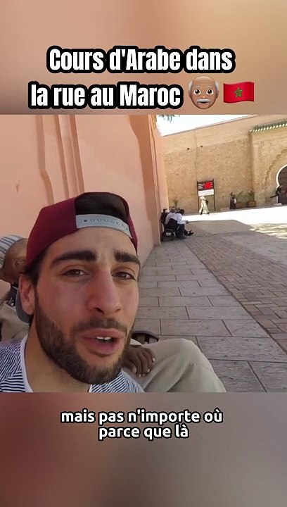 Trop Mignon ce Papi Marocain 