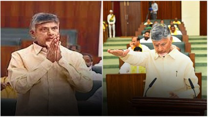 Assembly లో AP CM Nara Chandrababu Naidu... సీఎం గానే అసెంబ్లీకి రిటర్న్ | Oneindia Telugu