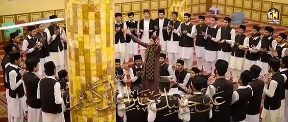 Qaseeda_Burda_Shareef_-_Ghulam_Mustafa_Qadri_-_Official_Video(360p)