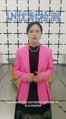 Lamp reliability salt spray test