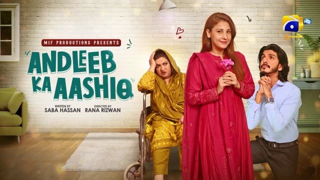Andleeb Ka Aashiq -Telefilm | Mohsin Abbas Haider- Hina Altaf | Har Pal Geo