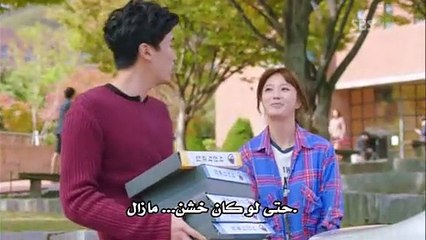 الدراما الكورية - إليك أيتها الجميلة الحلقة 15