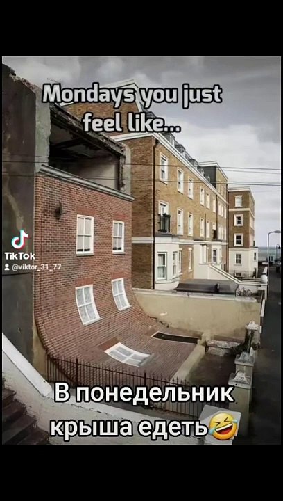  -#meme #funny #funnyfails #funnyvideo #humor #humour #humormemes #memes #memesvideo #fails