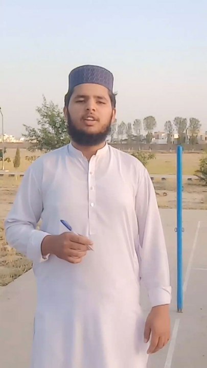 beautiful recitation of the holy Quran