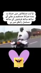 FUNNY MAN PRAYING ON BIKE