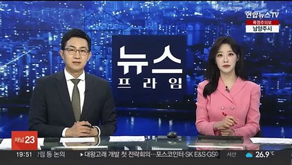한 달간 5차례 무인점포 들어가 아이스크림 '슬쩍'
