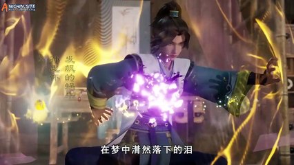 Supreme God Emperor Ep 389 Sub Indo