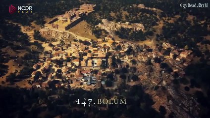 مسلسل-المؤسس-عثمان-الموسم-الخامس-الحلقة -33-مدبلج