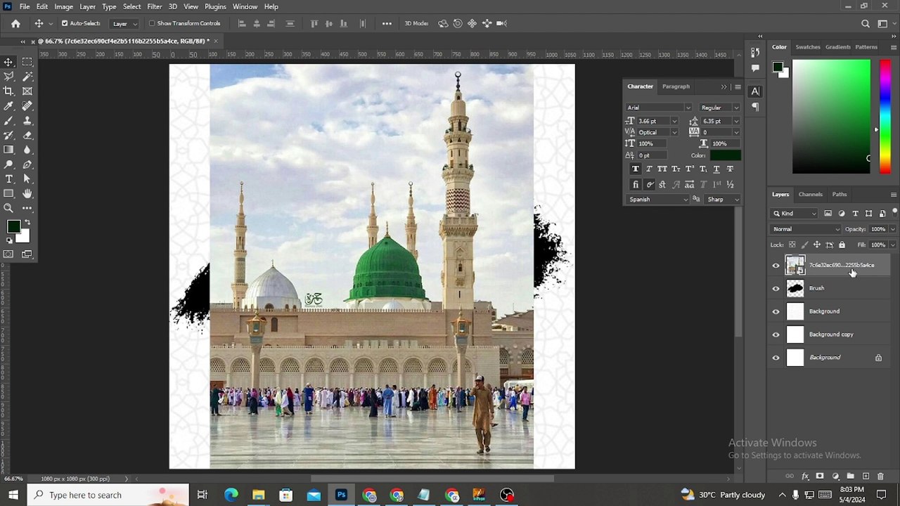 Islamic Social Media Post Design in Adobe Photoshop | Graphics Designing | Adobe Photoshop