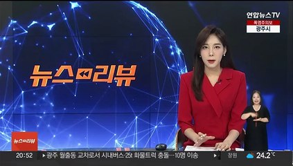 검찰, 전세사기 총책 재판서 허위 증언한 6명 기소