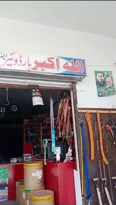 Allah u Akbar trader's Workshop