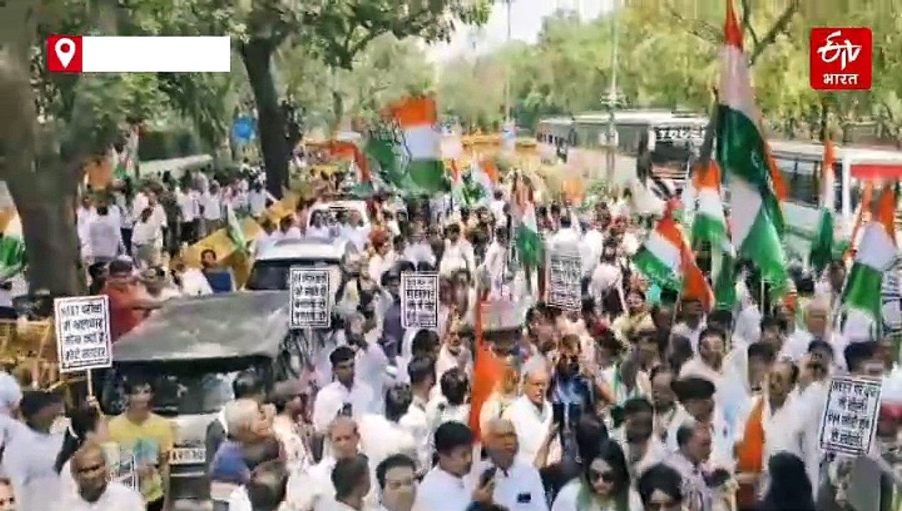 NEET पेपर लीक मामले को लेकर दिल्ली प्रदेश कांग्रेस ने किया प्रदर्शन - NEET DELHI CONGRES PROTEST
